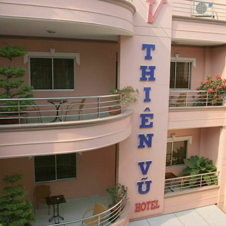 فندق مدينة هوشي منهفي  فندق ثين فو المظهر الخارجي الصورة